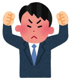 【変質者】混んでる電車内で、背が高い男性の尻がガンガン腕にぶつかってきた。その上、その男性は「俺の尻を触ってただろ！財布を盗もうとしたな！」と難癖つけてきた