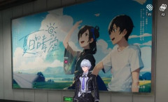 【画像】新作ソシャゲ『NTE』、アニメ「天気の子」の盗用疑惑が浮上して炎上・・・