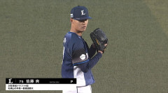 西武・佐藤爽が衝撃デビュー！支配下翌日に7回無失点9奪三振！
