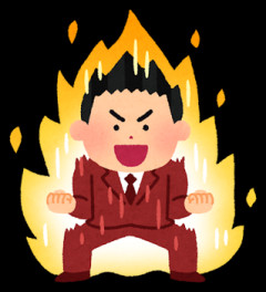 上司に昇進させてくださいって自分から直談判すんのあり？