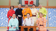 日テレの長寿番組『笑点』がにじさんじコラボ！？公式Xの投稿画像が話題に