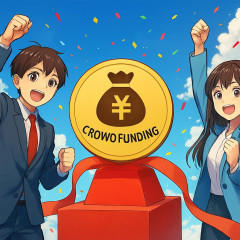 いよいよ始まります！中革連のクラウドファンディング、5月15日スタート。