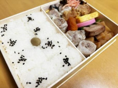 【速報】崎陽軒、ようやく気づいた模様ｗｗｗｗｗｗｗｗ
