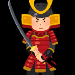 【悲報】江戸時代の武士のイジメ、酷すぎる