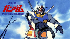 青森の一部地域ではなぜか「鶏肉のとある部位」を『ガンダム』と呼ぶらしい。