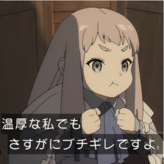 【閲覧注意】配信者さん、カップルを無断で撮影→女さんにクソほどキレられてしまう・・・