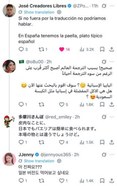 【悲報】AIさん、ガチで過大評価だったｗｗｗｗｗｗｗｗｗｗ