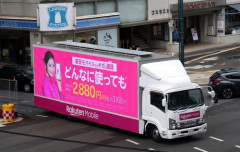 【悲報】今田美桜の売れたきっかけは何なん？