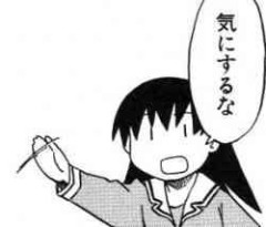 普通体型なのに太ってないか気になってしまうんだが（162cm49kg）
