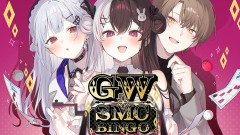 【にじさんじ】SMC組の第3回ビンゴ大会うおおおおおおおおお【5/3(日)20:00～】