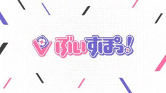 【悲報】ぶいすぽファンさん、推しVtuber2人の契約違反処分で公式リプを地獄絵図にしてしまう