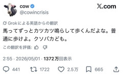 【画像】海外X、これで40万いいね→マジで理解できなくて草ｗｗｗｗ
