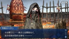 【FGO】狂信者ちゃんに雪轍のハサンを襲名したことで実装への期待が高まる。名も無きアサシンのことを何と呼んでいますか？