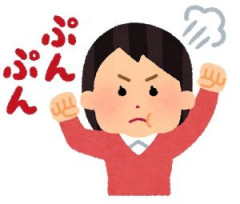 子供を連れてハンバーガー屋に入ったら、私がカウンターの前に立っても「いらっしゃいませ」も言わない店員。子供連れて入ってくるなという感じで…