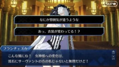 【FGO】原作でお馴染みの衣装のフランチェスカがFakeコラボイベントで登場。フランチェスカ・プレラーティに霊衣の実装を期待する声も続出