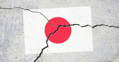 茨城のブックオフで職業不詳の外国人2人による541万円相当の強盗事件が発生・・・もう終わりだよこの国