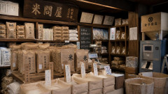 【悲報】米問屋、キレた！「過去10年で一番在庫余ってるのは一般人が米を買わないからだ」