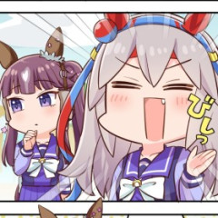 【ウマ娘】信じて送り出したララが・・・