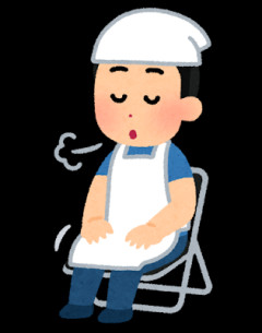【愕然】ワイ、バイト先の社員にとんでもないことを言われる・・・・・・