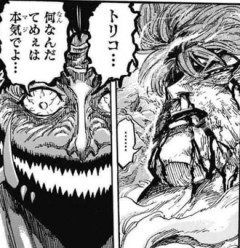 【トリコ】アカシア様怒ってる演技うまいっすねー