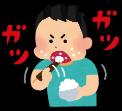 満腹感がわからん…飯ってどこまで食えばええ？
