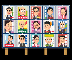 【政治】政党の話で盛り上がる男子大学生2人組。各党をバッサバッサ切り捨ててて面白く見てたら横のおばさんが口出してきた