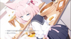 【画像】ケモ耳美少女「せ、先生、料理中に抱きつかないで下さい///」
