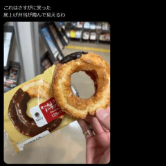 【悲報】ファミマ、チョコをケチって炎上