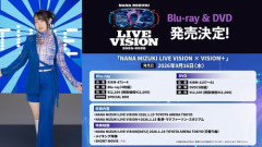 水樹奈々のライブBD「NANA MIZUKI LIVE VISION × VISION＋」が予約開始！東京ファイナル&香港公演が収録