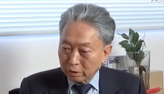 鳩山由紀夫元首相　トランプ政権による外交は「いまどきの帝国主義」。 米国に媚びる高市首相を「日本人のひとりとして恥ずかしく思う」
