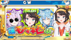 【ホロライブ】スバル地獄企画やんけ！