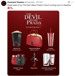 【朗報】「プラダを着た悪魔2」米映画館の“ハンドバッグ型”ポップコーン入れが大バスｗ