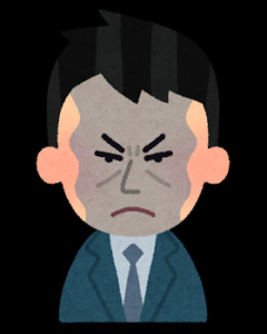 【クズ】交通事故で父が氏んだ時、押しかけてきた叔母が「あなた達みたいな人間が兄さんの遺産を受け取るなんて恥ずかしくないの？」と罵り、父の遺産をむしり取って行