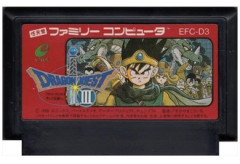 【ドラクエ3】何度クリアしても完成度たっけーって驚くゲーム