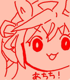 【ウマ娘】あちち！←「今日はこんなかんち。」