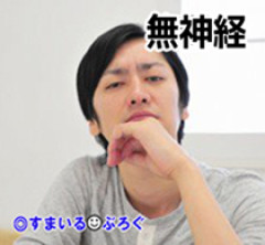 嫁に痩せて欲しい俺「今日は何皿食べるの？」「食べ過ぎじゃない？」「そろそろやめたら？」→嫁が食べなくなった