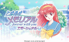ギャルゲーは何故なくなったのか？