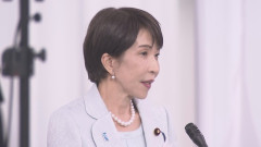 【悲報】宮内庁、ついに高市を暗に批判。「記念式典で『天皇陛下のお言葉』がなかったのは高市政権の考え」