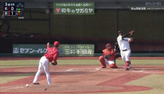 【二軍】リチャードホームランwwwwwwwwwwwwwwwwwwwwwwwwwwwwww