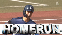【ロッテ対西武8回戦】西武・石井一成、移籍後初アーチとなる今季第1号ソロホームラン！！！！！！！！！！！！！
