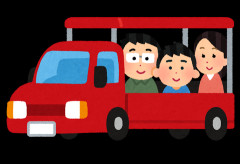 事務職正社員だけどタクシー運転手への転職を検討する
