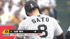 【阪神対巨人7回戦】阪神・佐藤輝明、３試合連続猛打賞！！！！！！！！！！！！！