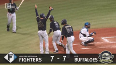 【日本ハム対オリックス8回戦】オリックス・宗、日本ハム・齋藤から第５号同点３ランホームラン！！！！！！！！！！！！！！！！！