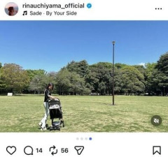 内山理名 “ママの顔” ベビーカー押す私生活ショットが話題「絵になる光景」「幸せな写真」夫は吉田栄作、2025年9月に第1子出産を発表
