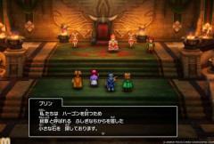 ドラクエ3→1&2→7とやってるんだが、1&2が1番やる気出なかった