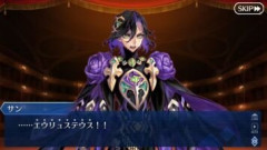 【FGO】黒獅子に非ずもどきの暴君。Fakeコラボでギリシャ神話で有名なヘラクレスに12の試練を課したエウリュステウスが登場