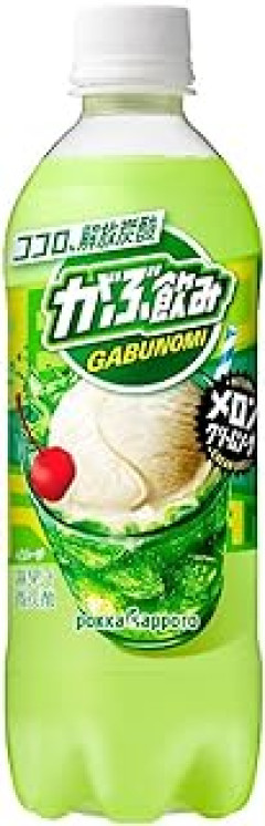 【悲報】新入社員さん「がぶ飲みメロンソーダ」を休憩中飲んでしまう