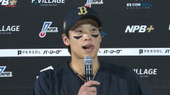 中川圭太、ヒーローインタビューでフリーズ…　キッズの質問に答えられずｗｗｗｗ