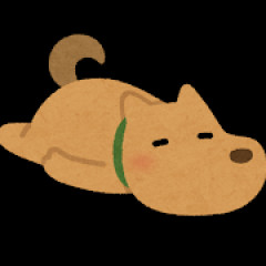 温暖化って明らかにやべーのに何で放置なんやろな