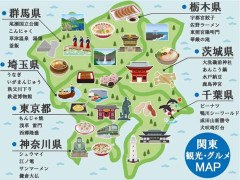 なぜ埼玉は「住みたい街」2位なのに「ダサい」と言われるのか･･･ 辛酸なめ子「一周回ってかっこいいと評価される日も近い」